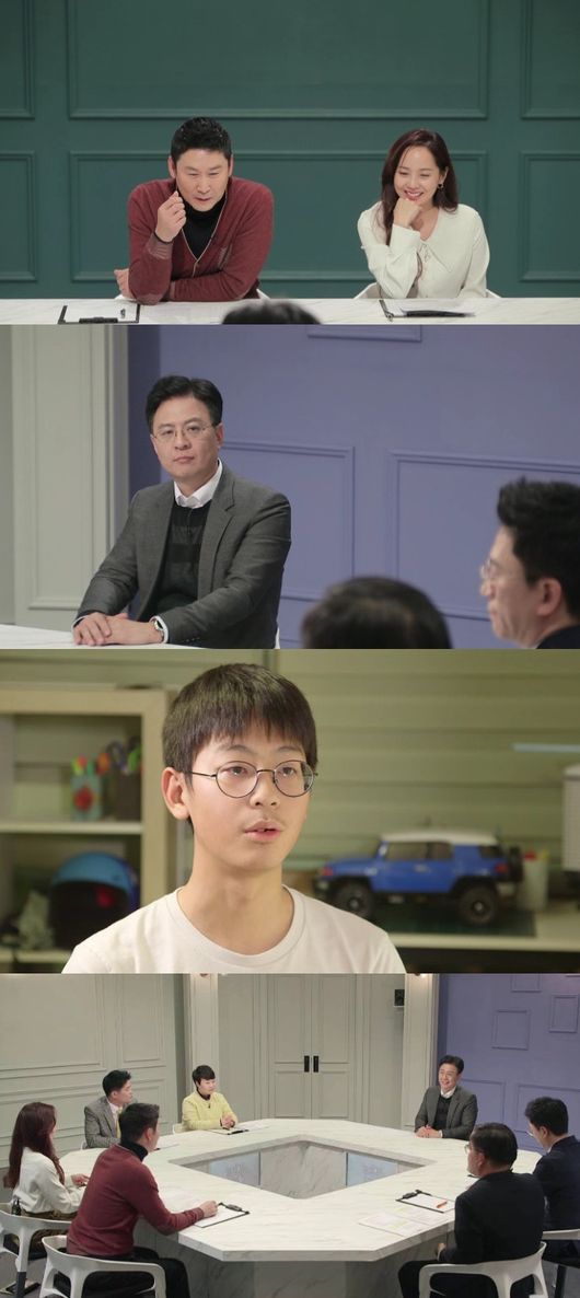 [사진=MBC 제공] '공부가 머니?'에서 장진영 변호사가 가족과 함께 출연한다.