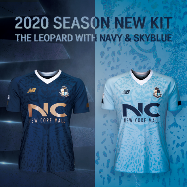 [사진]서울 이랜드 제공