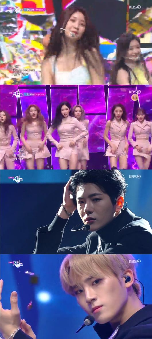 '뮤뱅' 방송화면
