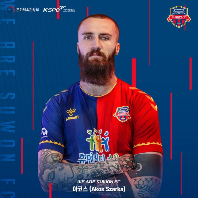 [사진]수원FC제공