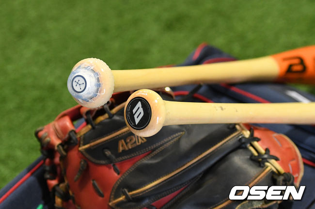 방망이 노브에 착용된 '블라스트 모션' /sunday@osen.co.kr