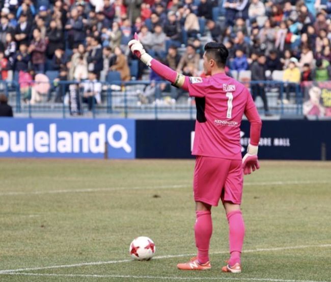 [사진] 서울 이랜드 제공