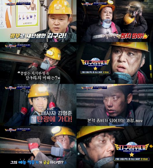 MBN 제공