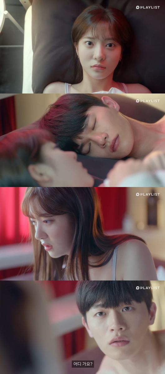 방송화면 캡처