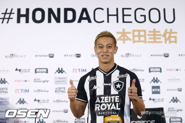 [사진] ⓒGettyimages(무단전재 및 재배포 금지)