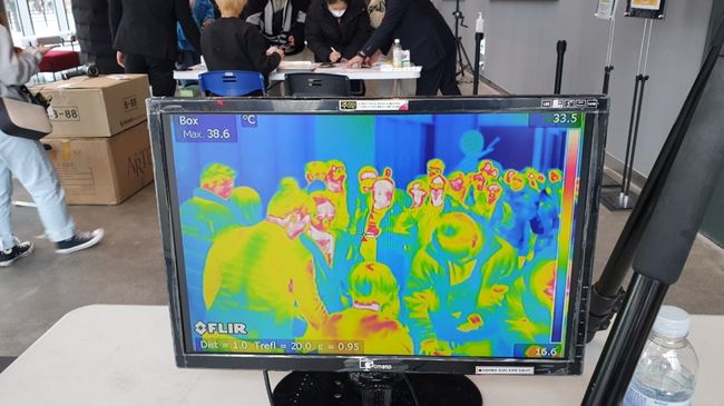 [사진] 대전 제공