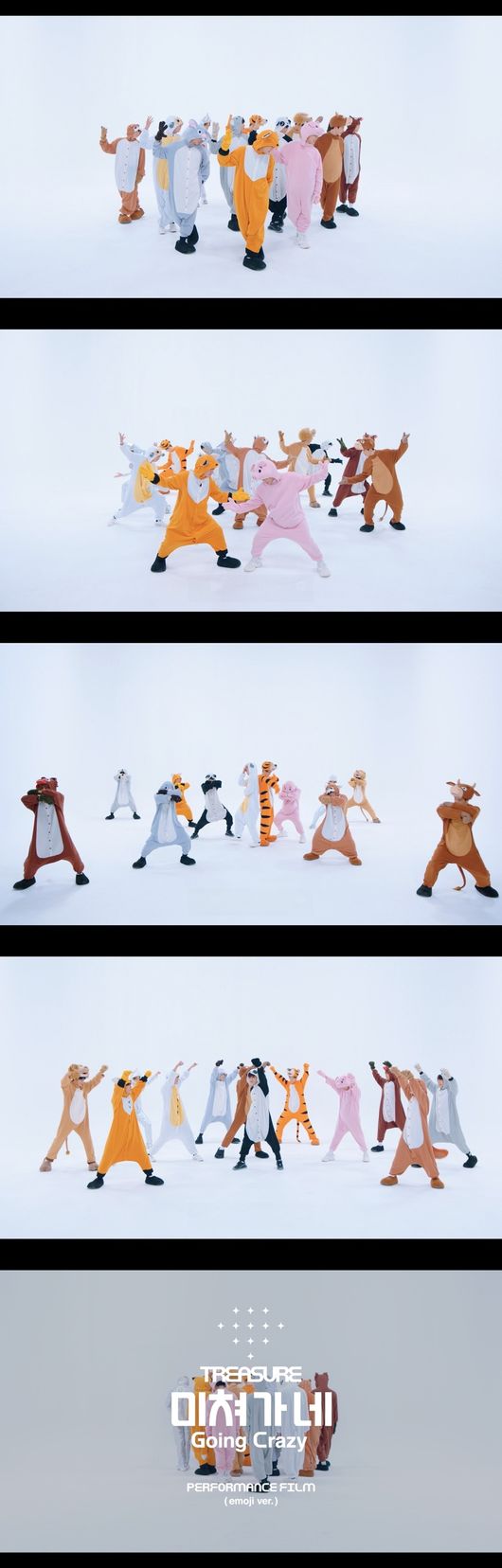 YG엔터테인먼트 제공