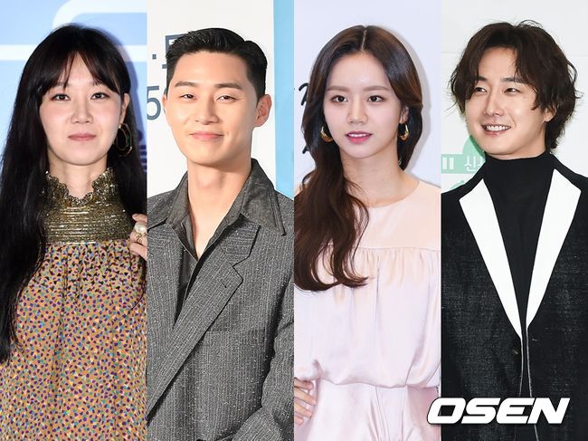 공효진, 박서준, 혜리, 정일우 등이 '기생충' 아카데미 4관왕을 축하했다. OSEN DB