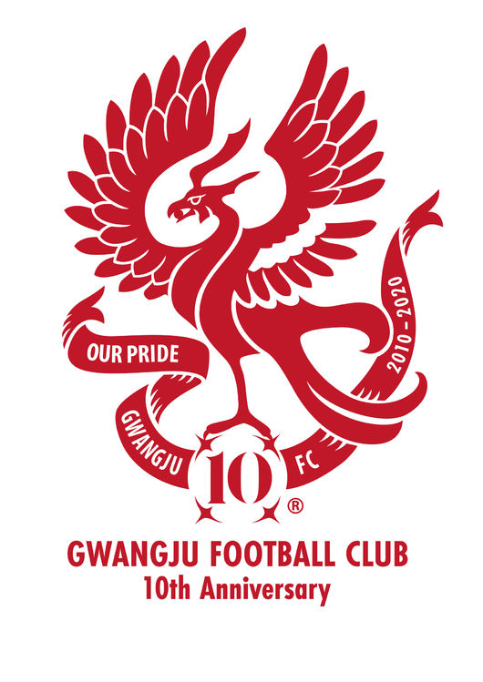 [사진] 광주 제공