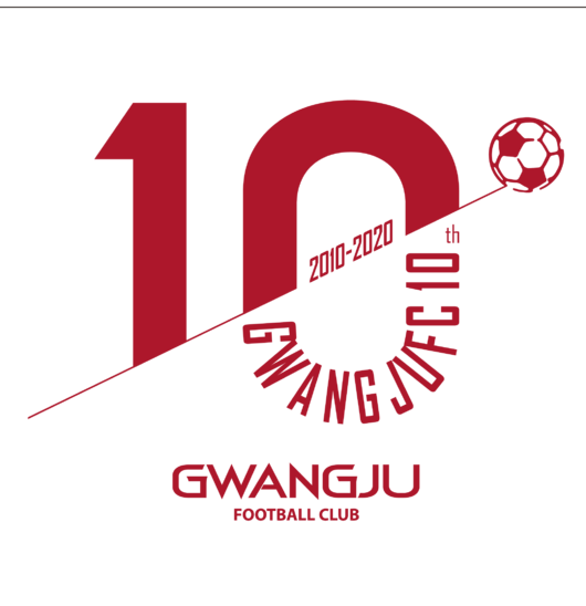 [사진] 광주 제공