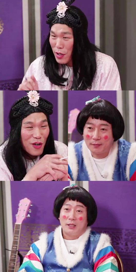 KBS Joy 제공