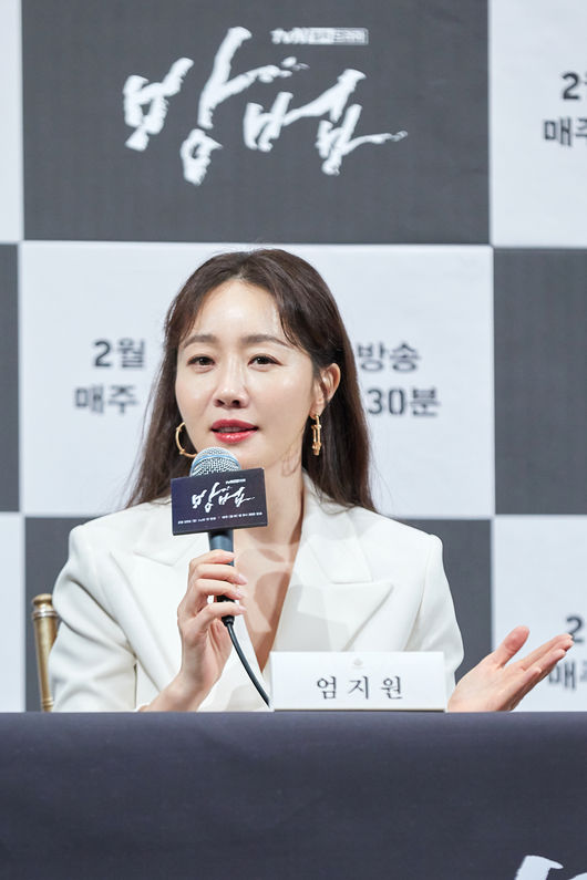 씨제스엔터테인먼트 제공