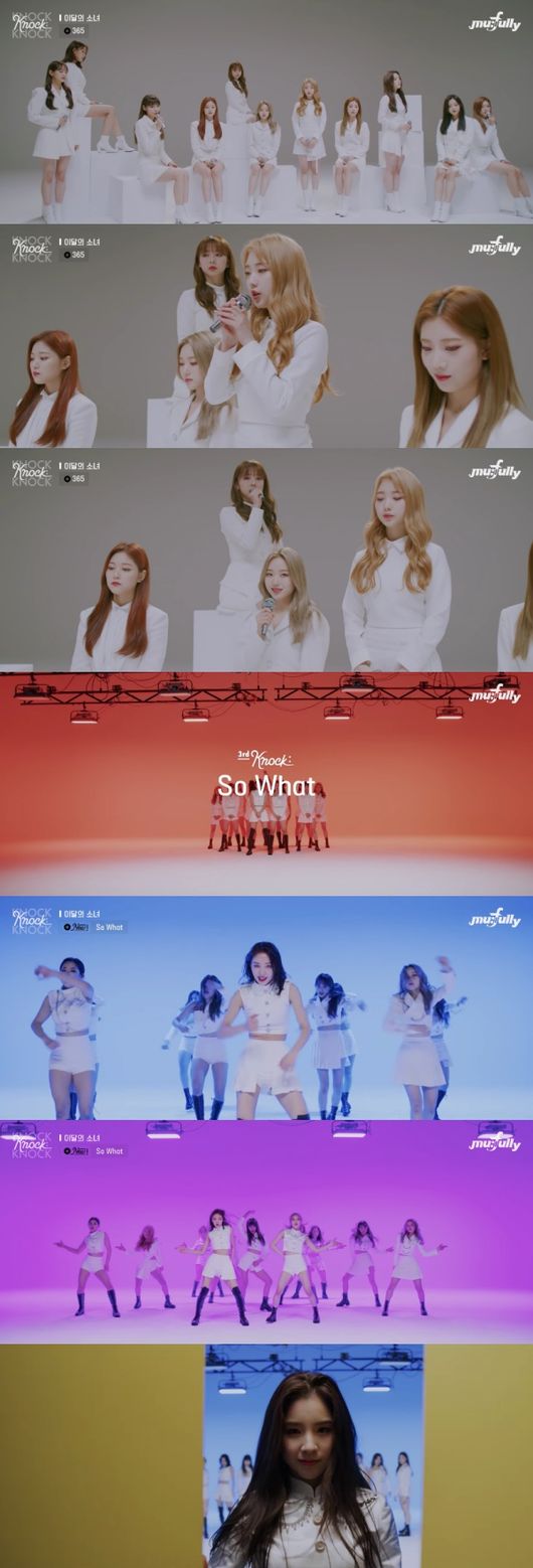 [사진=뮤플리 유튜브 화면] '낰낰낰'에서 이달의 소녀가 남다른 콘셉트 소화력을 보여줬다.