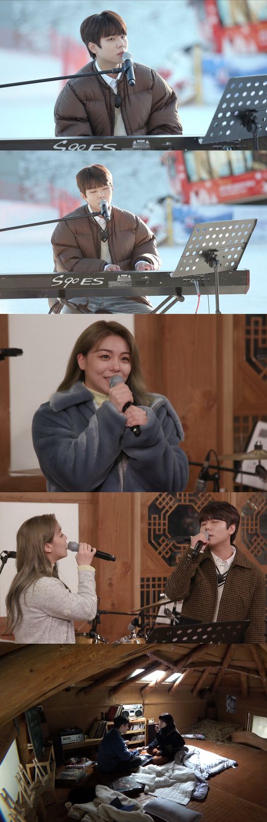 '불청' 제공