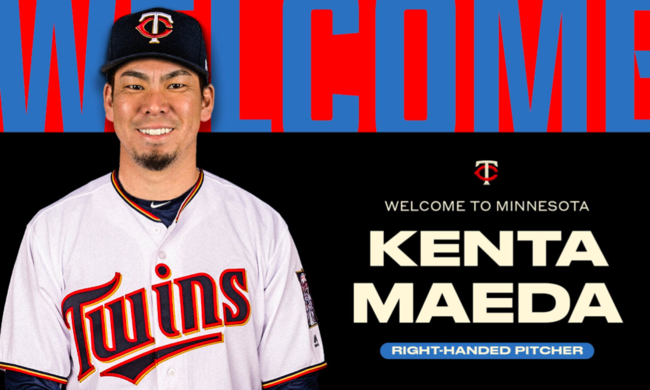 [사진] 마에다 겐타 /미네소타 트윈스 트위터