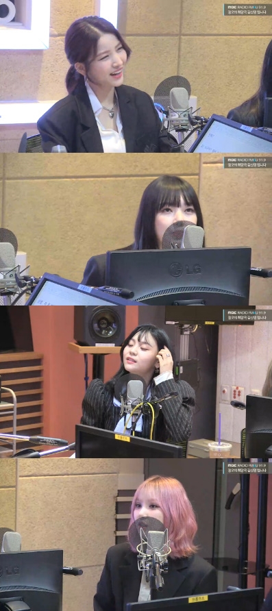 보이는 라디오 화면