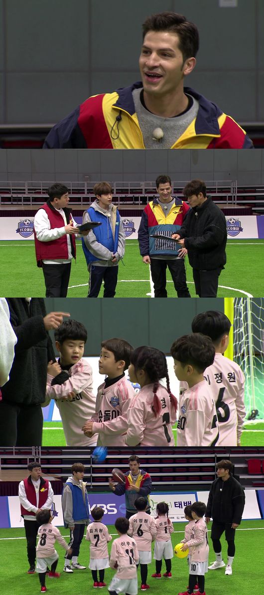 KBS 제공