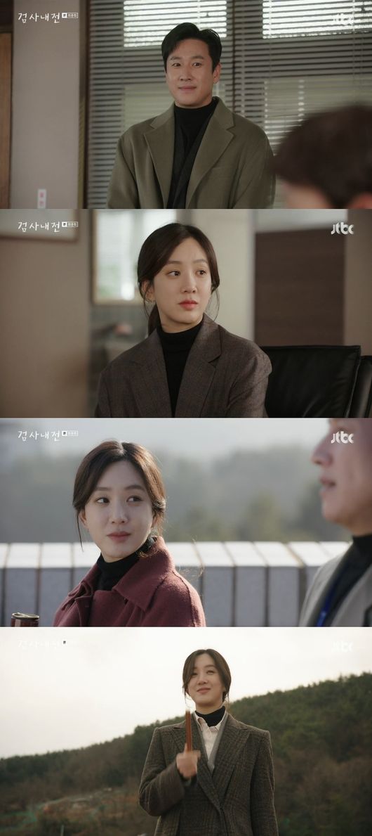 '검사내전' 방송화면