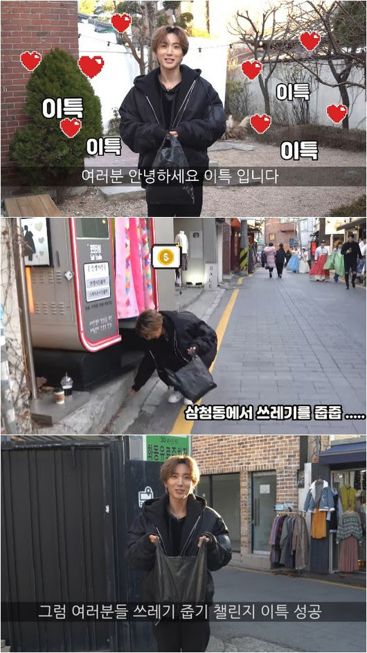 영상 캡처