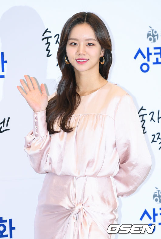 걸스데이 혜리가 포즈를 취하고 있다. /soul1014@osen.co.kr