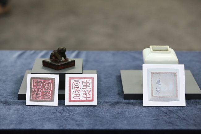 중화궁인과 백자이동궁명사각호. / 라이엇게임즈 제공.