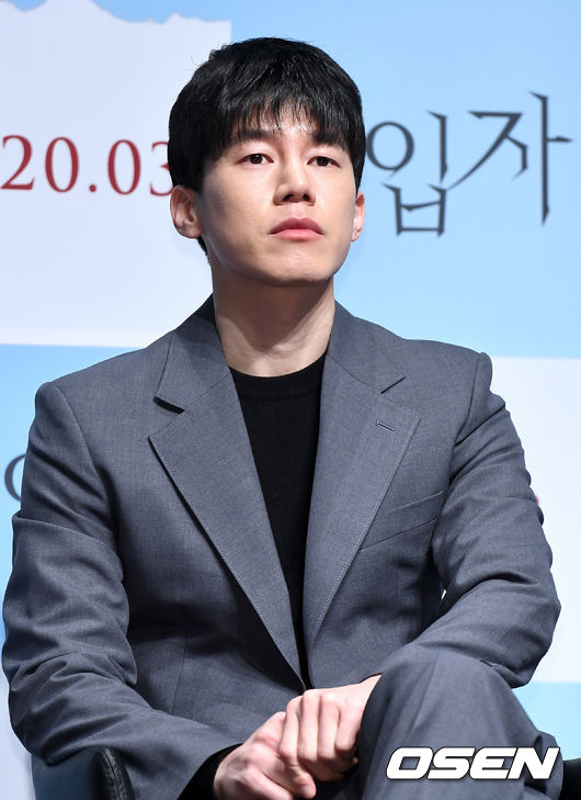배우 김무열이 참석해 인사말을 준비하고 있다. /dreamer@osen.co.kr