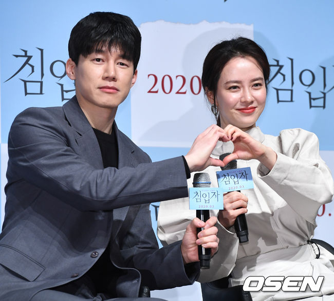 배우 김무열과 송지효가 참석해 포즈를 취하고 있다. /dreamer@osen.co.kr
