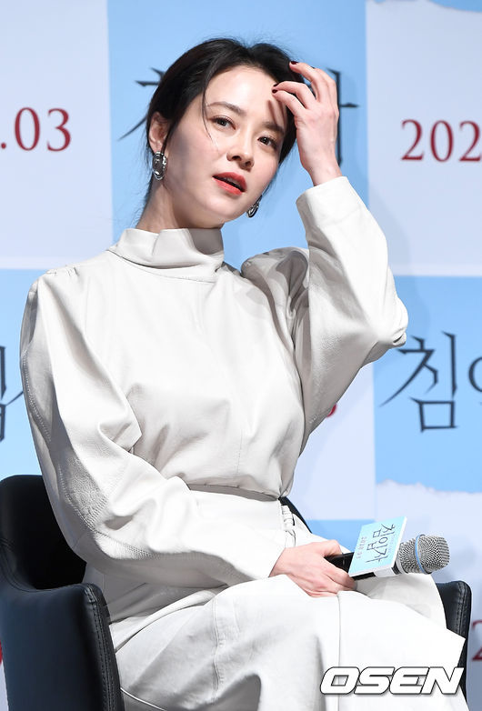 배우 송지효가 참석해 인사말을 준비하고 있다. /dreamer@osen.co.kr