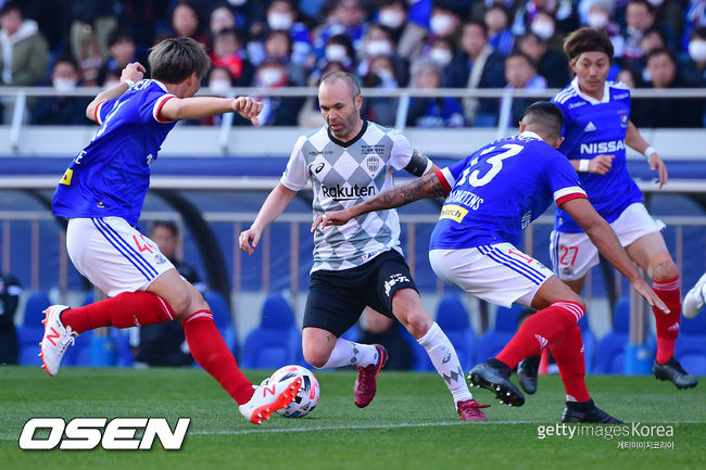 [사진] ⓒGettyimages(무단전재 및 재배포 금지)