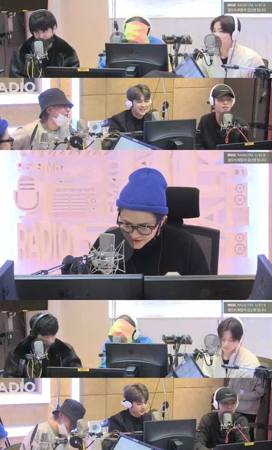 [사진=MBC 보는 라디오 화면] 아이콘이 '정오의 희망곡 김신영입니다'에 출연했다.