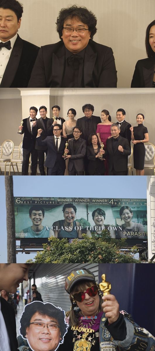 [사진=SBS 제공] '본격연예 한밤'에서 영화 '기생충'의 미국 열기 현장이 공개된다.