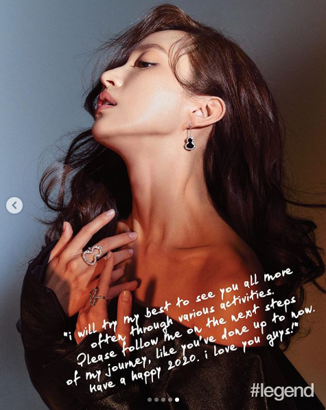 하니 SNS