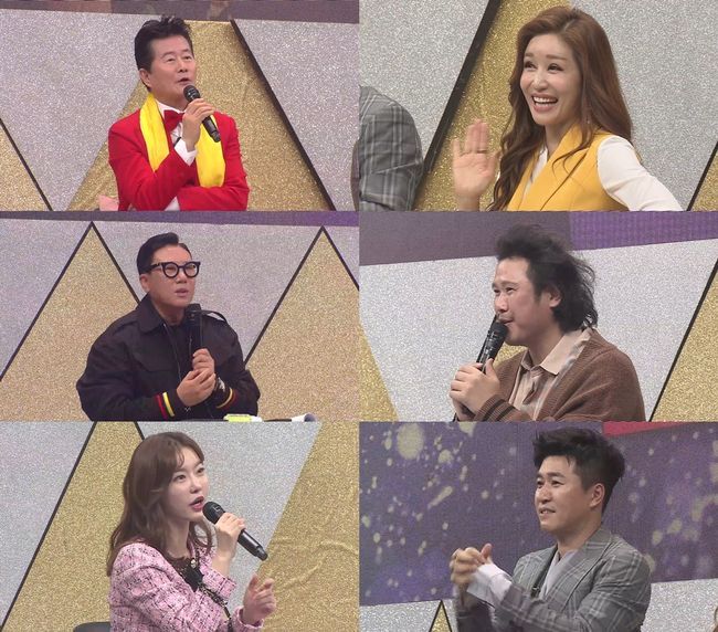 MBN 제공