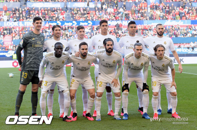 [사진] ⓒGettyimages(무단전재 및 재배포 금지)