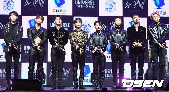 그룹 펜타곤(PENTAGON)이 포즈를 취하고 있다. /cej@osen.co.kr