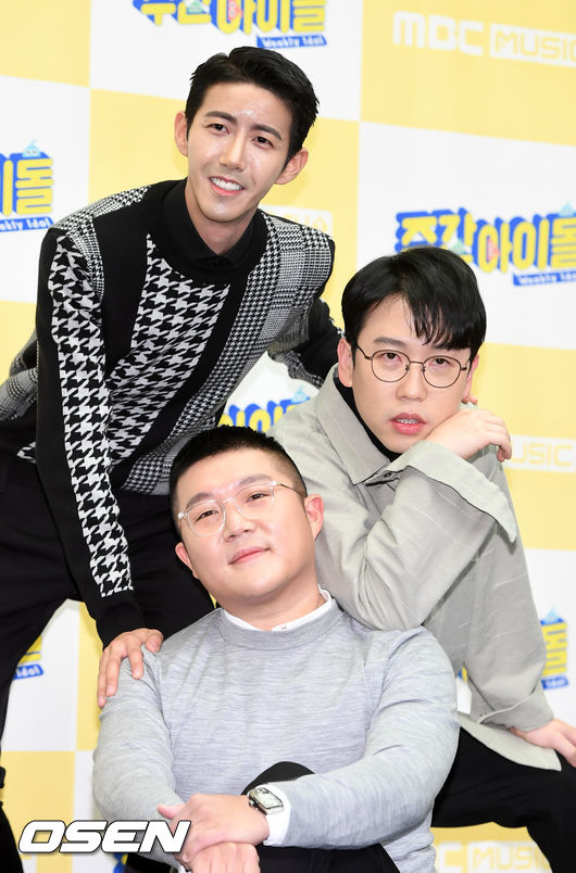 2일 오후 서울 마포구 상암동 스탠포드호텔 서울 그랜드볼룸에서 진행된 예능 프로그램 '주간아이돌' 제작발표회서 황광희, 조세호, 남창희가 포즈를 취하고 있다./ rumi@osen.co.kr