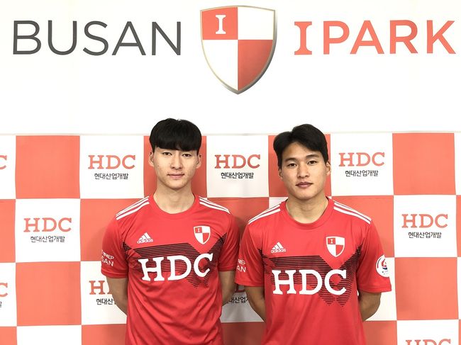 [사진]부산 아이파크 제공