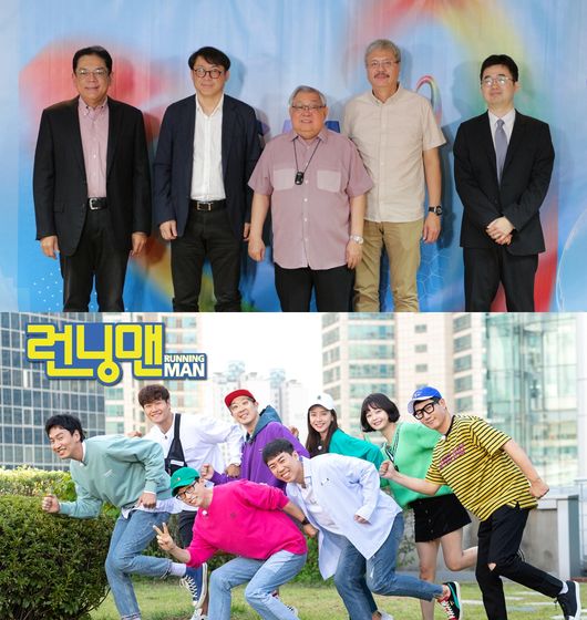 SBS 제공