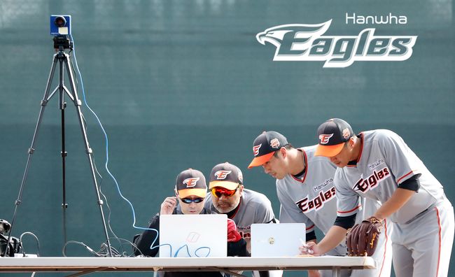 [사진] 한화 이글스
