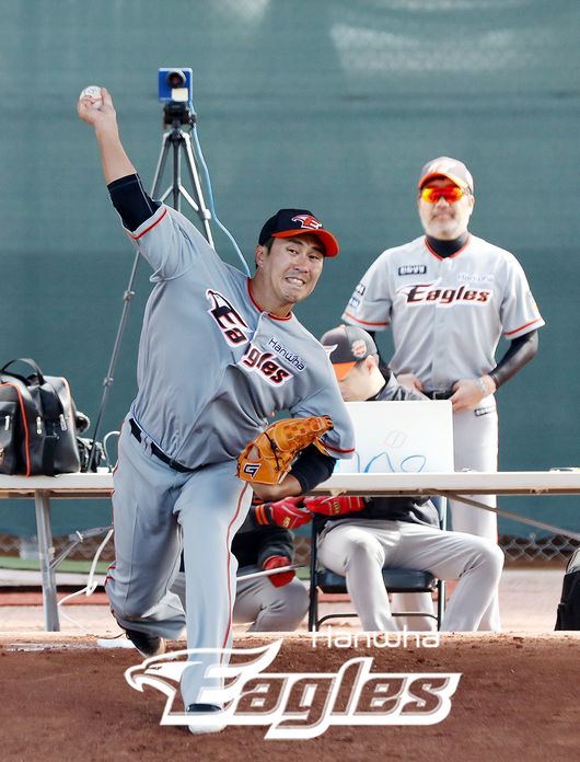 [사진] 한화 이글스