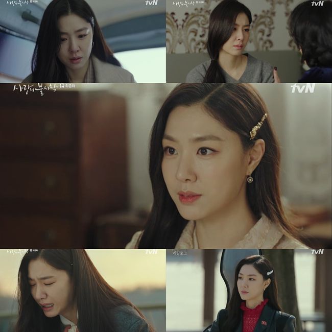 [사진=tvN 방송화면] '사랑의 불시착'에서 배우 서지혜가 열연했다.