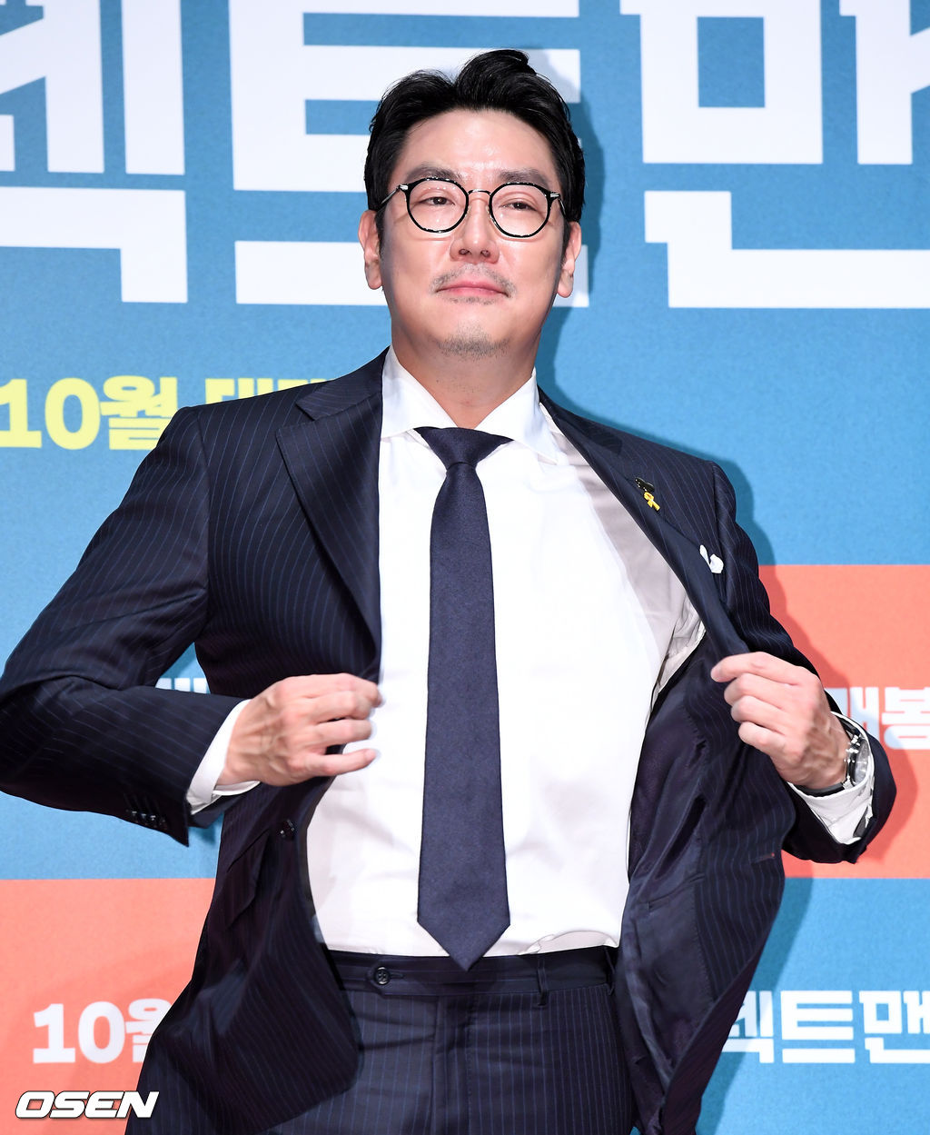[OSEN=지형준 기자]배우 조진웅이 포토타임을 하고 있다. /jpnews@osen.co.kr