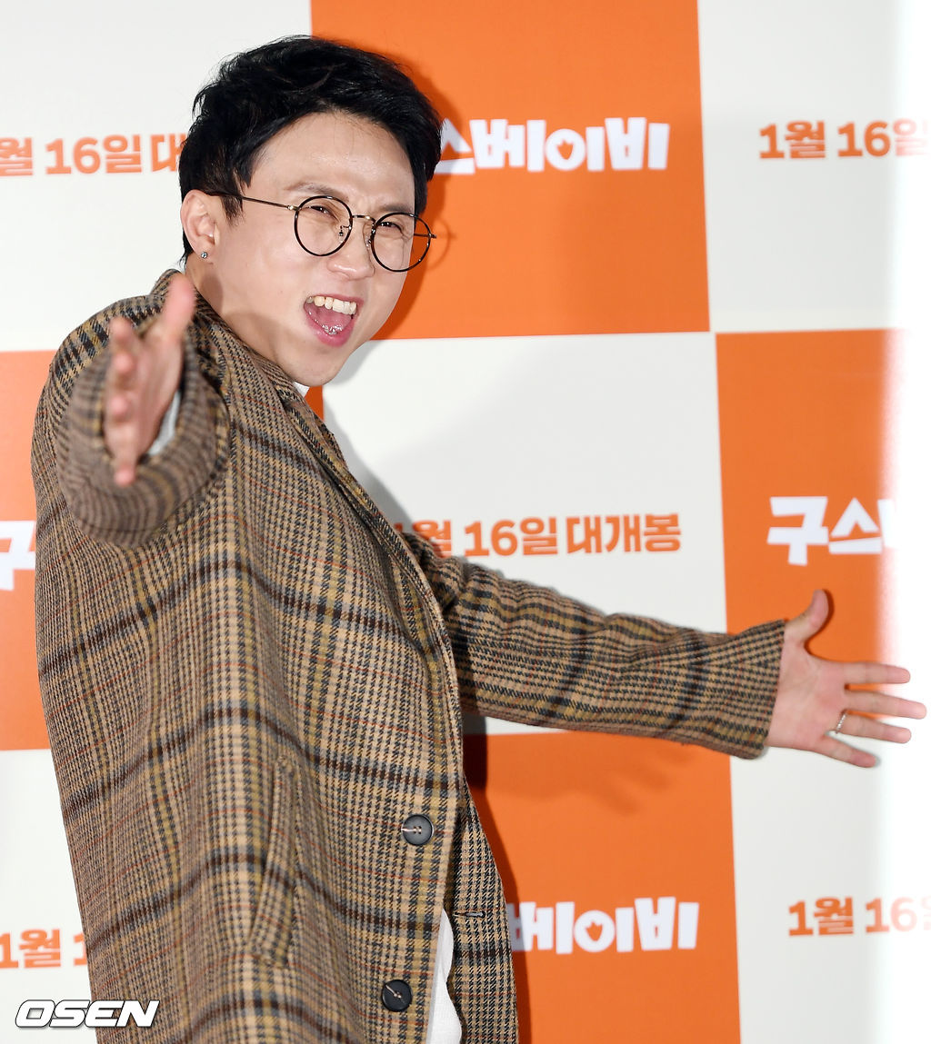 [사진=OSEN DB] 코미디언 박성광이 결혼한다.