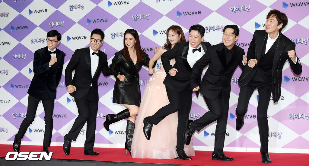 ‘런닝맨’ 팀이 포즈를 취하고 있다. /cej@osen.co.kr
