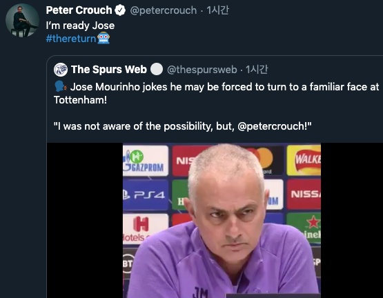 [사진] 크라우치 트위터 캡처.