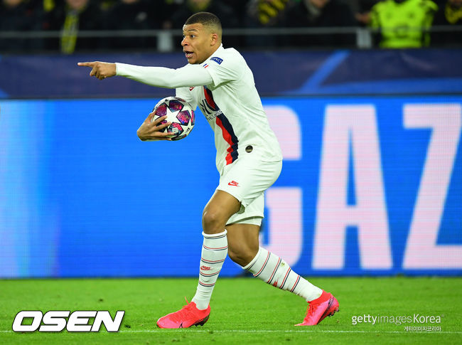 [사진] ⓒGettyimages(무단전재 및 재배포 금지)