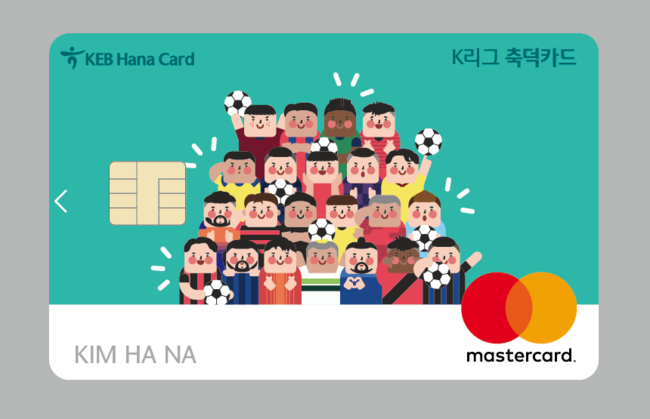 [사진]한국프로축구연맹 제공