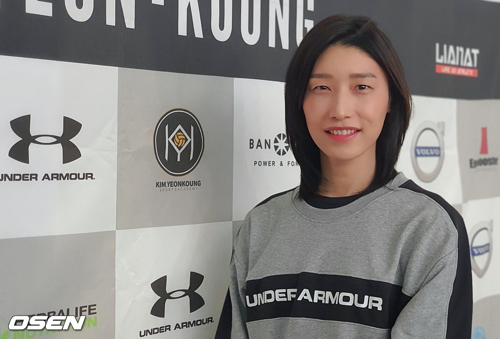 김연경 / bellstop@osen.co.kr