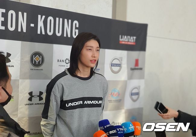 김연경/ bellstop@osen.co.kr