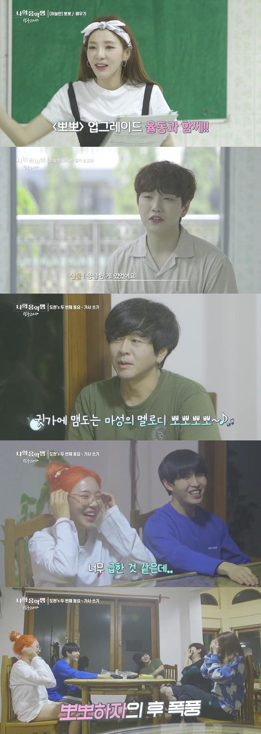 SBS FiL 제공